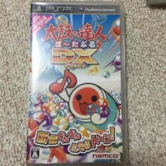 太鼓の達人 DXのサムネイル