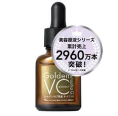 フラコラ ゴールデンVC原液オートファG 15mL - メルカリ