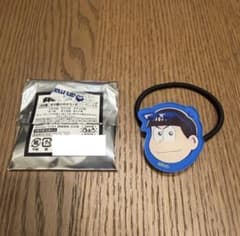 おそ松さん 6つ子(ゴ)ムコレクション カラ松のサムネイル