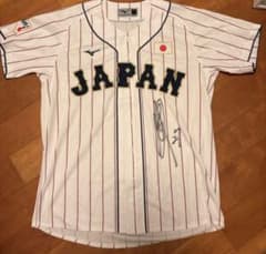 2023 WBC 侍ジャパン ユニフォーム 中村悠平 サイン入り　Lサイズのサムネイル