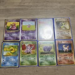 ポケモンカード 旧裏 8枚セット - メルカリ