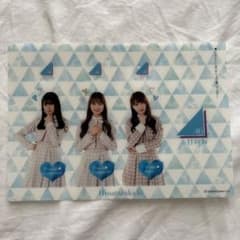 日向坂46 加藤史帆 濱岸ひより 上村ひなの ローソン しおりのサムネイル