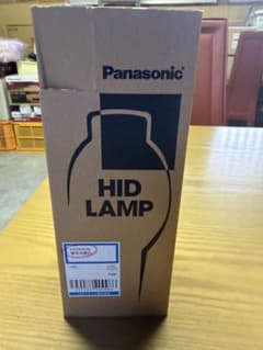 新品未使用】Panasonic HF250X/N 蛍光水銀灯 - メルカリ