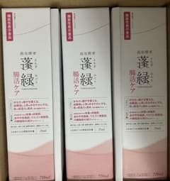 【新品未開封】越後酵素 蓬緑 腸活ケア720ml 3本のサムネイル
