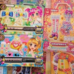 めい☆様専用のサムネイル
