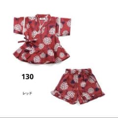 レッド　花柄　甚平 130cmのサムネイル