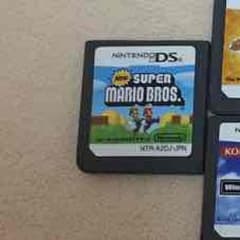 DS カセットのサムネイル