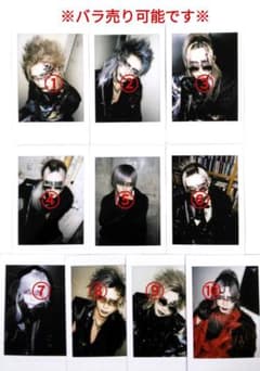 XANVALA巽さんチェキ24枚セット② XANVALA 巽 二十討ち チェキ - メルカリ