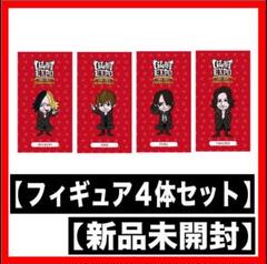 GLAYフィギュア TERU JIRO TAKURO HISASHI セット - メルカリ