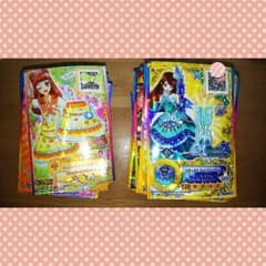 アイカツ アイカツスターズ 星のツバサ 大量 カードセットのサムネイル