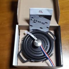 staubココット16cmのサムネイル