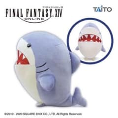 【新品未使用】FF14 コマンダー・シャーク ぬいぐるみ プライズ品 m99684301343_1.jpg?1727433806