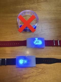 Eve ライトバンド バラ売り⭕️ Eve ライトバンド EveSou いぶそう（バラ売り可） - メルカリ