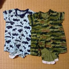 60〜70 動物柄・迷彩柄ベビー肌着2枚組のサムネイル