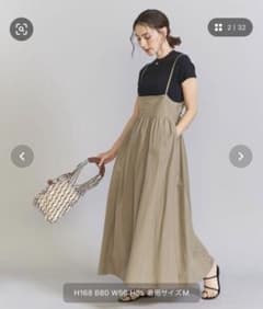 【美品】バックホール キャミワンピースのサムネイル