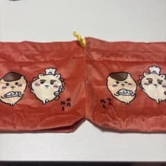 ちいかわ 巾着ガチャ　2点のサムネイル