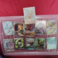 ARSRまとめ売り - メルカリ