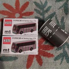トミカ mt factory tour バス 2台 トミカ mt factory tour バス 2個セット - メルカリ