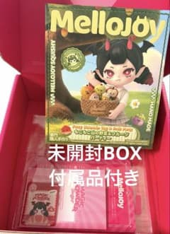 新品未開封！】メロジョイ もこもこ山の野菜&フルーツパーティ 未開封