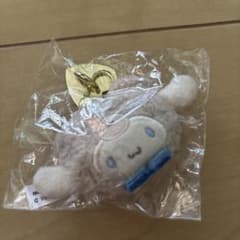 サンリオキャラクターズ どこでもぬいぐるみチャーム ラテクマ シナモロールのサムネイル