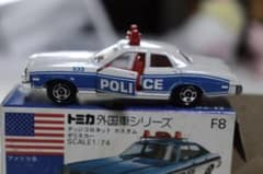 日本製　トミカ　アメリカンポリスカーフェア　ダッジコロネット　カスタム　F8 日本製 トミカ アメリカンポリスカーフェア ダッジコロネット カスタム
