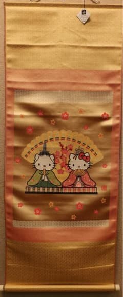 kitty hanging scroll キティ 掛け軸2枚セットのサムネイル