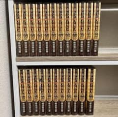 からくりサーカス ワイド版 全巻 人気！ おすすめ - メルカリ