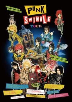 BiSH PUNK SWINDLE TOUR 公式ポスターのサムネイル