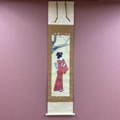 美品 掛け軸 伊東深水筆「枝だれ梅」美人画 縁起物 名画 おもてなし