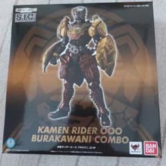 S.I.C. 仮面ライダーオーズ ブラカワニ コンボ 未開封のサムネイル