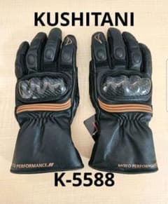 K-5588☆クシタニ グローブ☆KUSHITANI☆カーボンナックル K-5588☆クシタニ グローブ☆KUSHITANI☆カーボンナックル - メルカリ