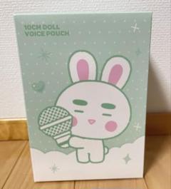 SHINee 10CM DOLL ボイスポーチ (オニュ Ver.) - メルカリ