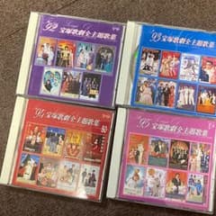 ひなの様専用。のサムネイル