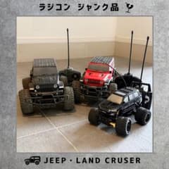 ☆ジャンク品 ジョーゼン ラジコン3台セット ジープ ランクル 説明書