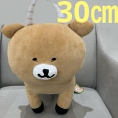 ナガノキャラクターズ 早インパラ BIGぬいぐるみ ナムコ限定 0504