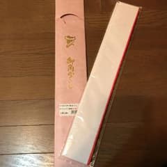 角隠し 花嫁和装のサムネイル