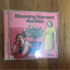 dustbox Blooming Harvestのサムネイル