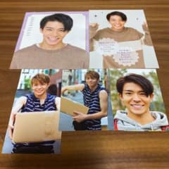 King & Prince 岸優太　デタカ　データカードのサムネイル