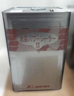 水系パワーシーラーII 水谷ペイント 屋根用下地調整材 約10.65kgのサムネイル