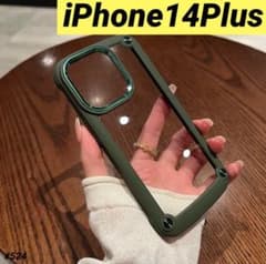 iphone14Plus 카키 실리콘 내충격 심플 하드 케이스
