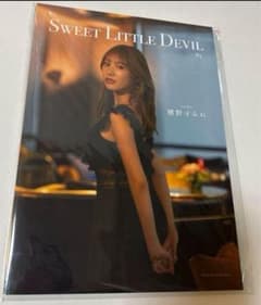SWEET LITTLE DEVIL #1 横野すみれ フォトブック 新品未開封