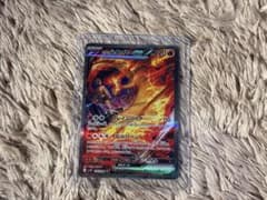 ポケカ】ロケット団のファイヤーexSARの価格相場と入手方法・人気の