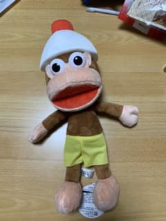 サルゲッチュ ピポサルBIGぬいぐるみのサムネイル