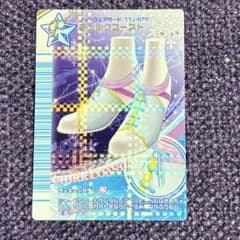 オシャレ魔女ラブandベリー チェルクコースト 2007冬コレ ラブベリ