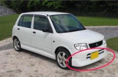 ダイハツ L700ミラ後期用フロントハーフスポイラー - メルカリ