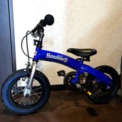 Henshin Bike Children's Bicycle 12-inch