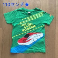 UNIQLO★UT プラレール Tシャツのサムネイル