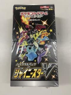 シャイニースターv 未開封　box シュリンク付き　ポケモンハイクラスパックのサムネイル