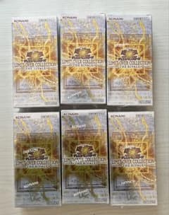 遊戯王 リミットオーバーコレクション ライバルズ 6Box シュリンク付き