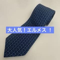 美品】エルメス 幾何学 青 ネクタイ リクルート HERMES - メルカリ